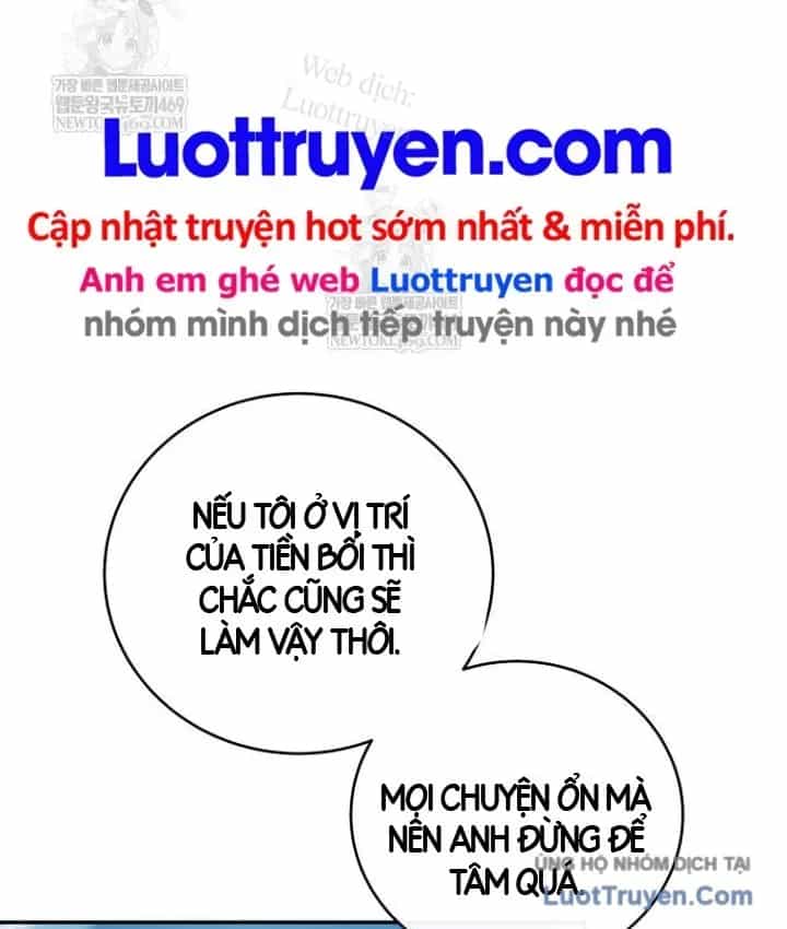 Sự Trở Lại Của Người Chơi Bị Đóng Băng - Chương 204 - ảnh 23