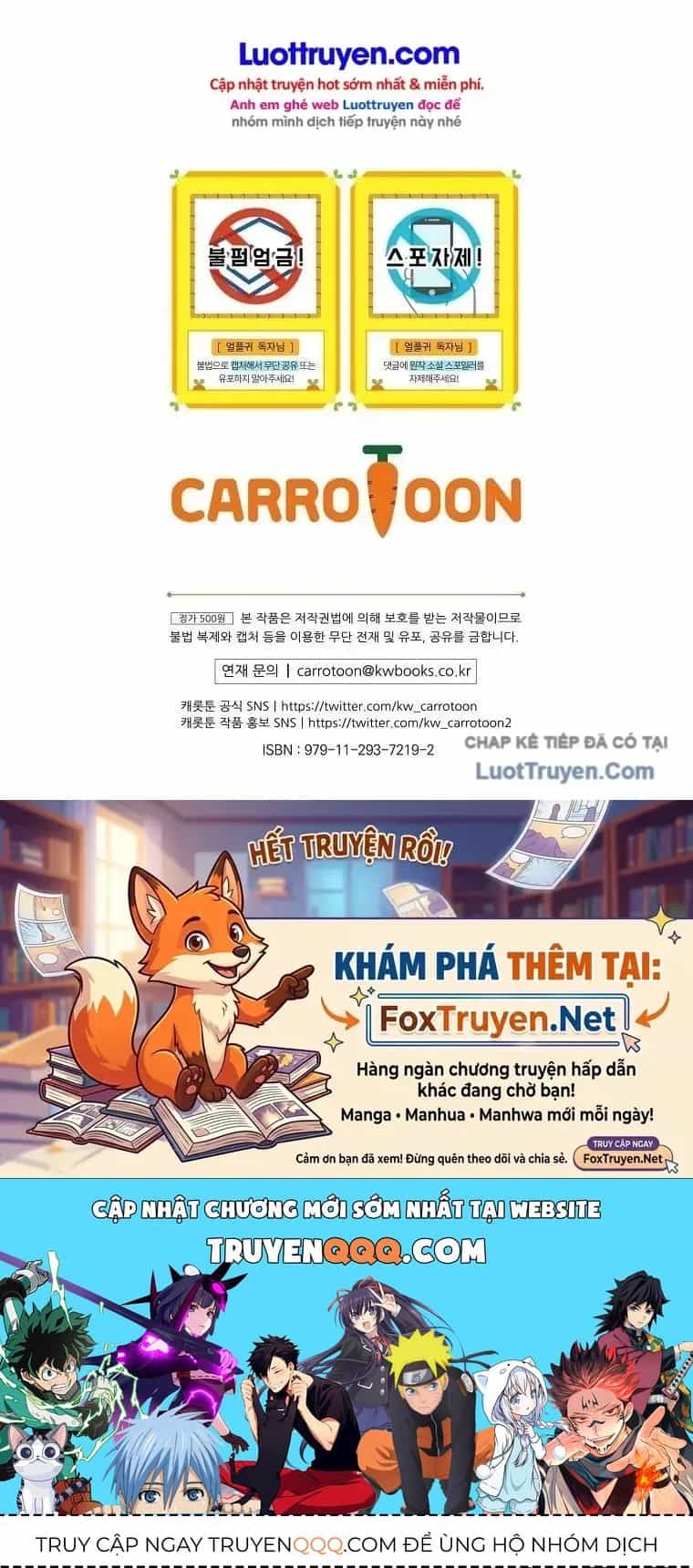 Sự Trở Lại Của Người Chơi Bị Đóng Băng - Chương 219 - ảnh 49