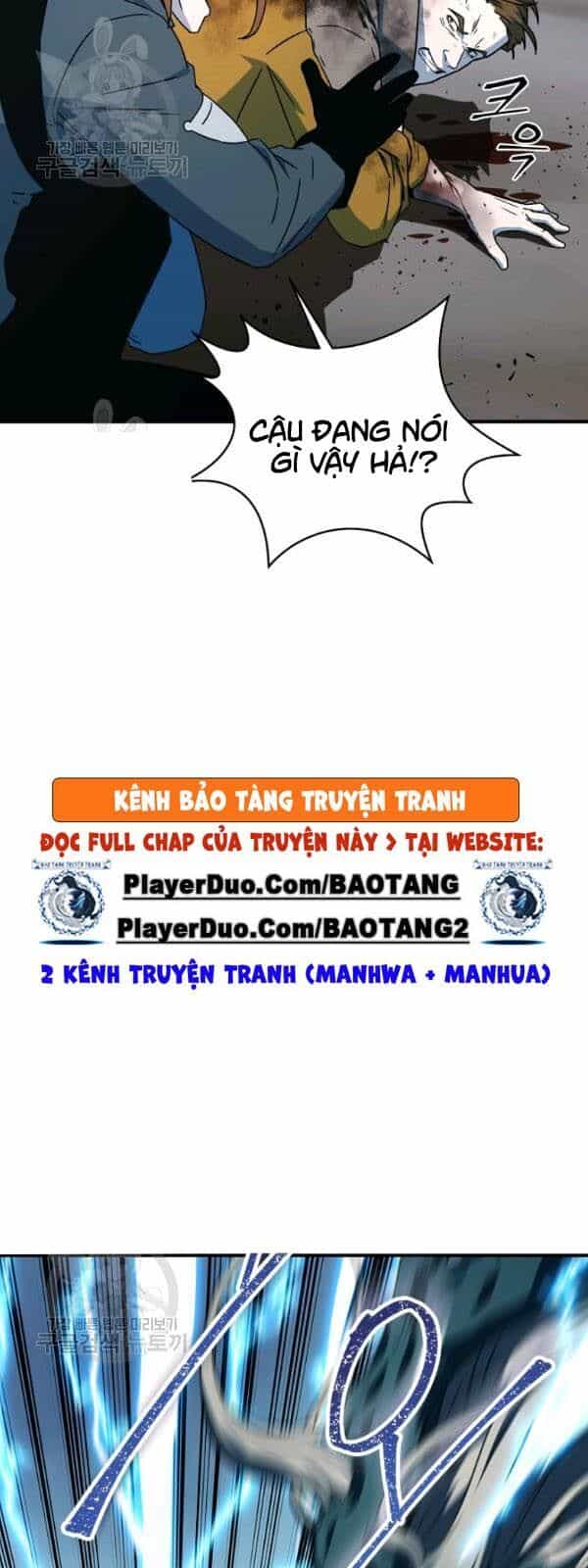 Sự Trở Lại Của Người Chơi Bị Đóng Băng - Chương 23 - ảnh 7