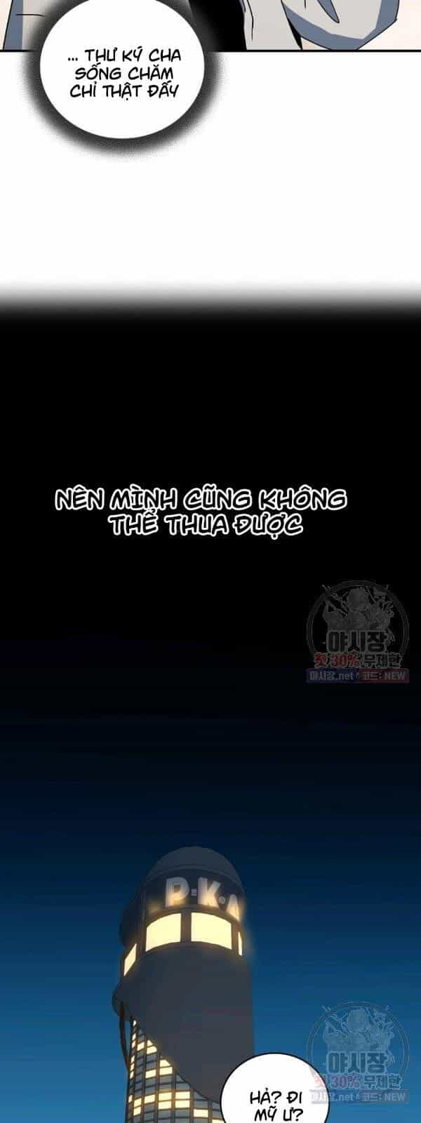 Sự Trở Lại Của Người Chơi Bị Đóng Băng - Chương 26 - ảnh 25