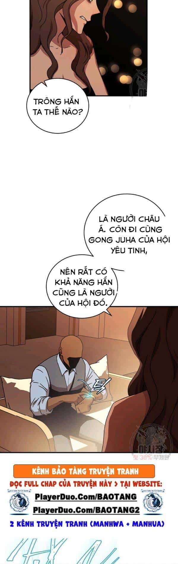 Sự Trở Lại Của Người Chơi Bị Đóng Băng - Chương 30 - ảnh 3