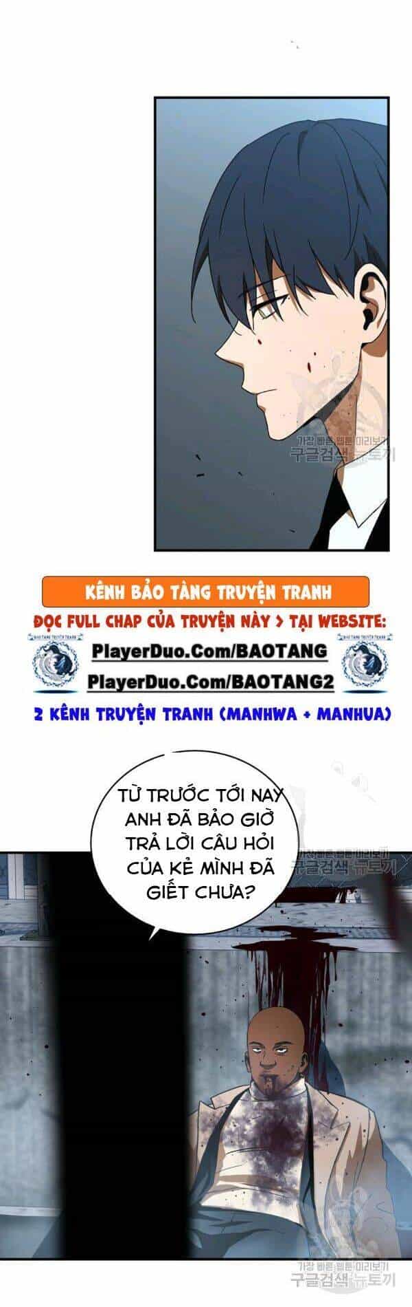 Sự Trở Lại Của Người Chơi Bị Đóng Băng - Chương 33 - ảnh 40