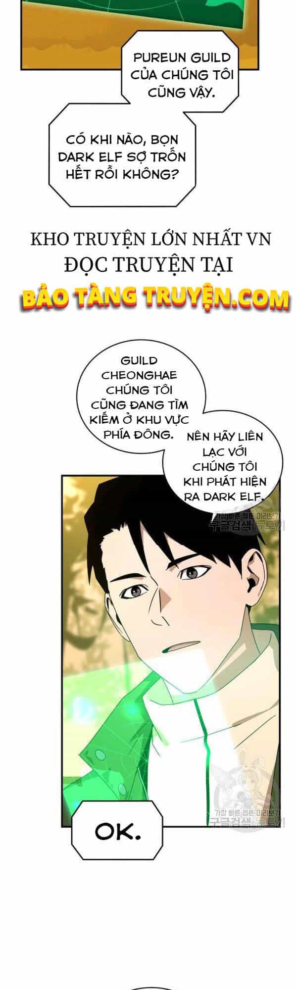 Sự Trở Lại Của Người Chơi Bị Đóng Băng - Chương 38 - ảnh 30