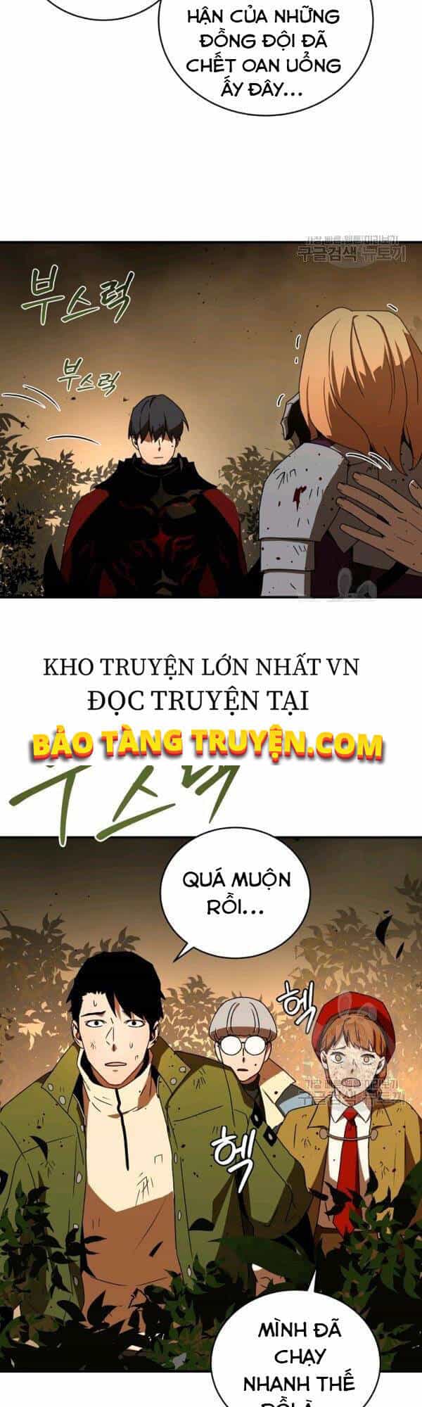Sự Trở Lại Của Người Chơi Bị Đóng Băng - Chương 39 - ảnh 58