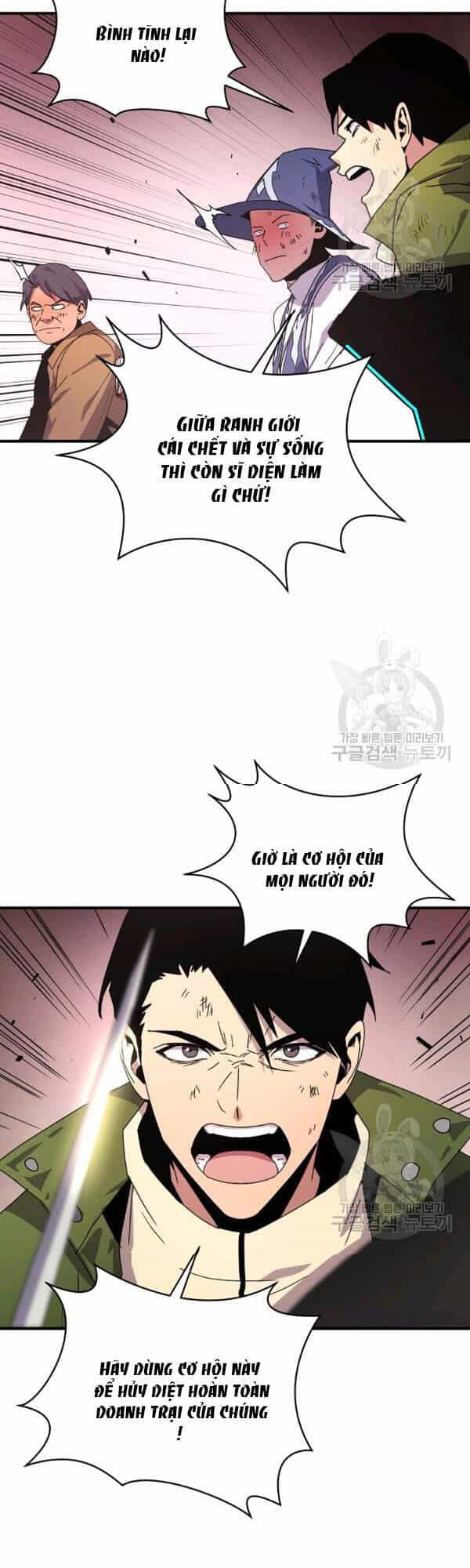 Sự Trở Lại Của Người Chơi Bị Đóng Băng - Chương 42 - ảnh 33