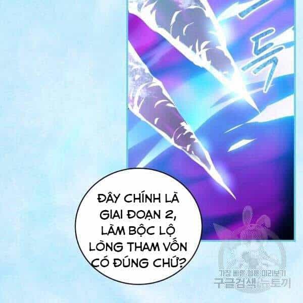 Sự Trở Lại Của Người Chơi Bị Đóng Băng - Chương 44 - ảnh 125