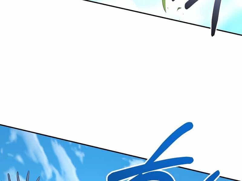 Sự Trở Lại Của Người Chơi Bị Đóng Băng - Chương 50 - ảnh 204