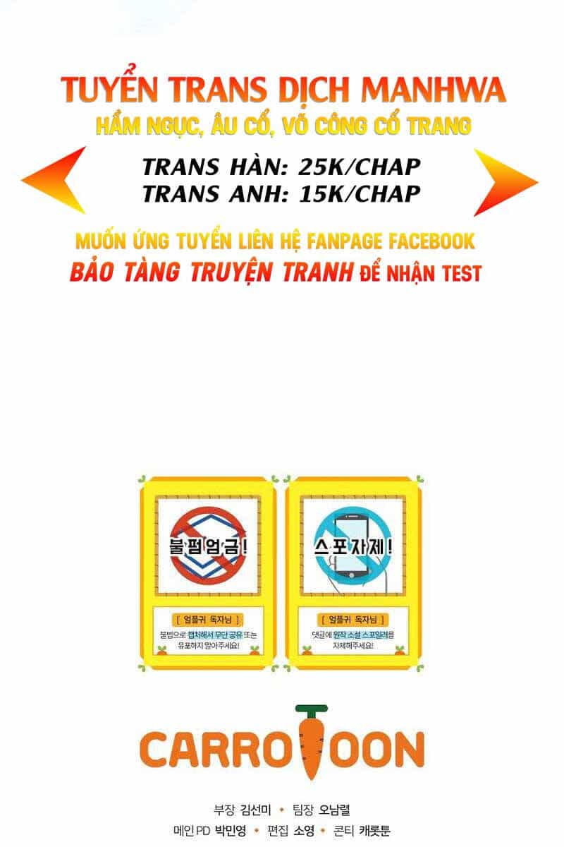 Sự Trở Lại Của Người Chơi Bị Đóng Băng - Chương 74 - ảnh 109