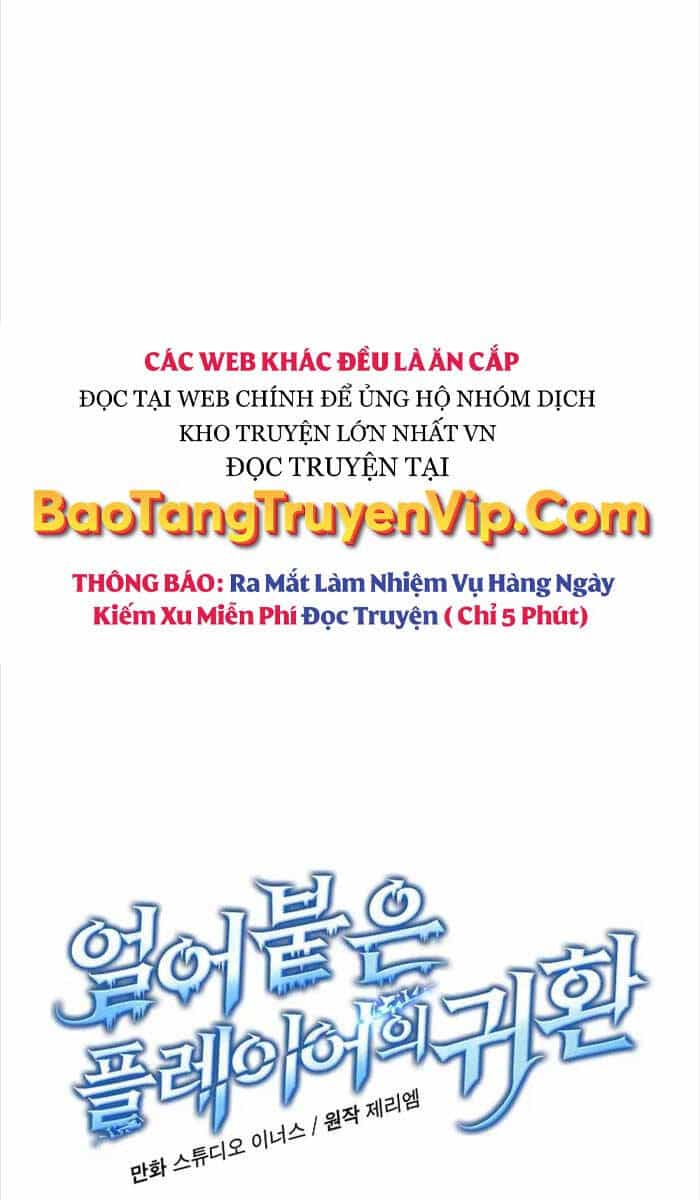 Sự Trở Lại Của Người Chơi Bị Đóng Băng - Chương 89 - ảnh 12