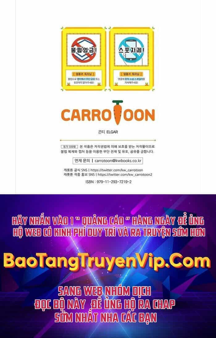 Sự Trở Lại Của Người Chơi Bị Đóng Băng - Chương 93 - ảnh 47