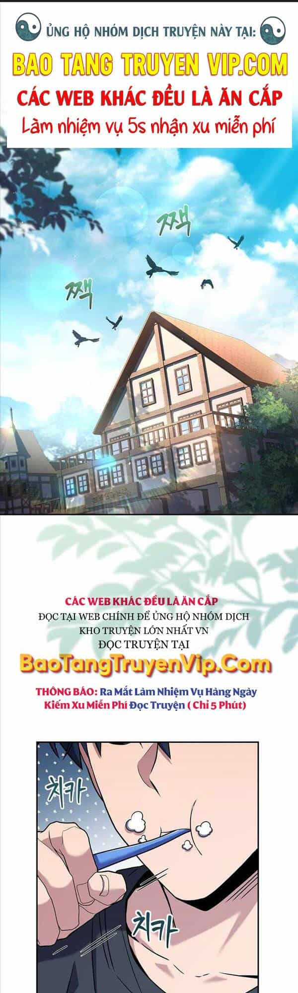 Sự Trở Lại Của Người Chơi Bị Đóng Băng - Chương 94 - ảnh 1