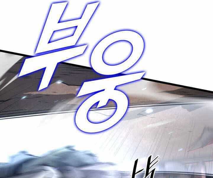 Sự Trở Lại Của Người Chơi Cấp Sss - Chương 10 - ảnh 98