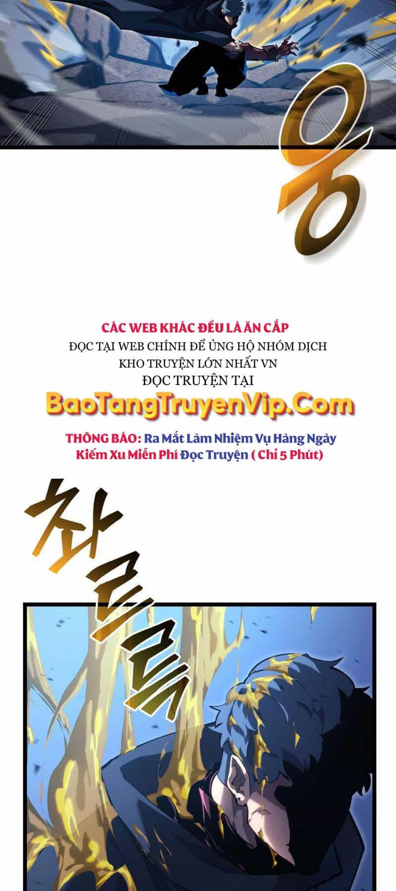 Sự Trở Lại Của Người Chơi Cấp Sss - Chương 105 - ảnh 3