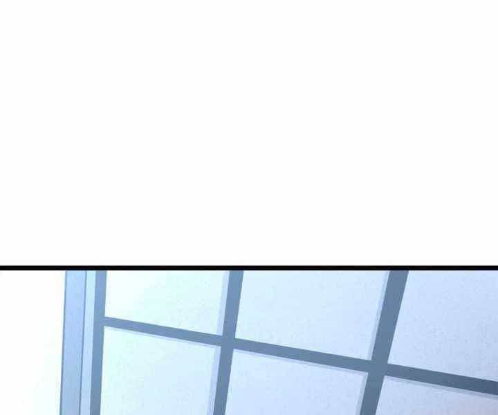 Sự Trở Lại Của Người Chơi Cấp Sss - Chương 16 - ảnh 3