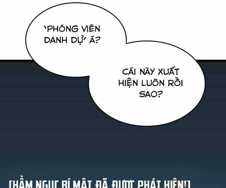 Sự Trở Lại Của Người Chơi Cấp Sss - Chương 16 - ảnh 34