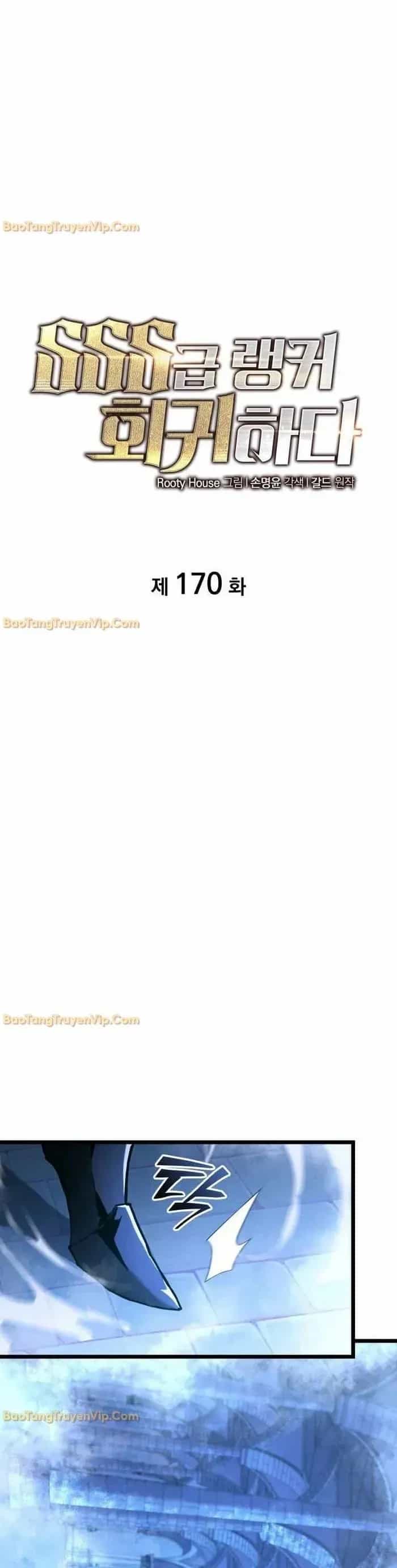 Sự Trở Lại Của Người Chơi Cấp Sss - Chương 170 - ảnh 5