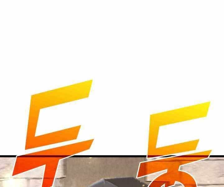 Sự Trở Lại Của Người Chơi Cấp Sss - Chương 18 - ảnh 268
