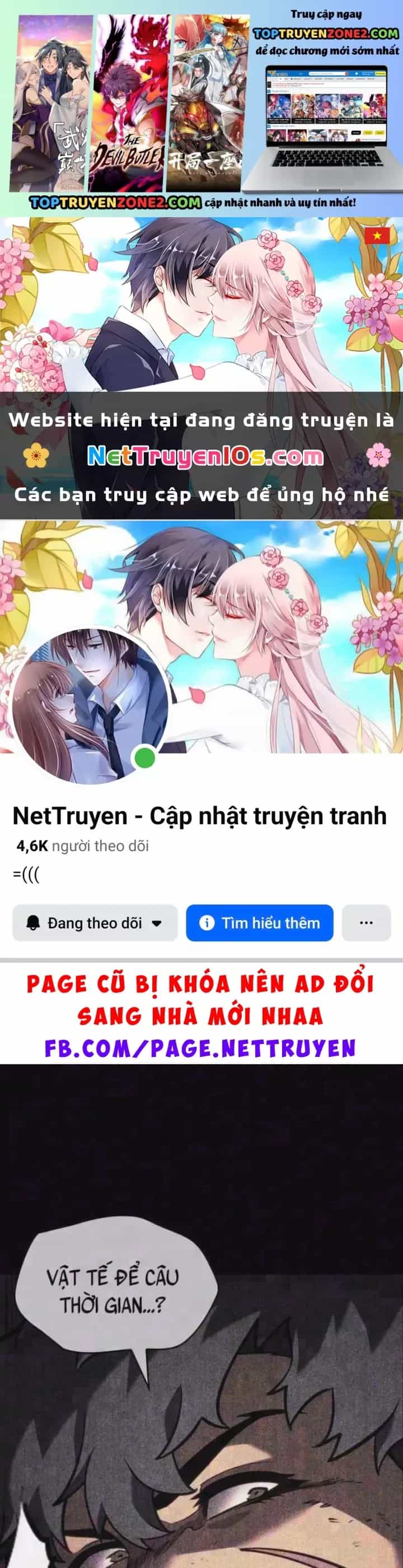 Sự Trở Lại Của Người Chơi Cấp Sss - Chương 191 - ảnh 2