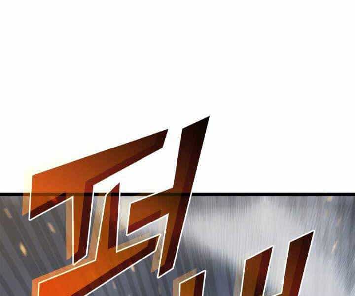 Sự Trở Lại Của Người Chơi Cấp Sss - Chương 2 - ảnh 101
