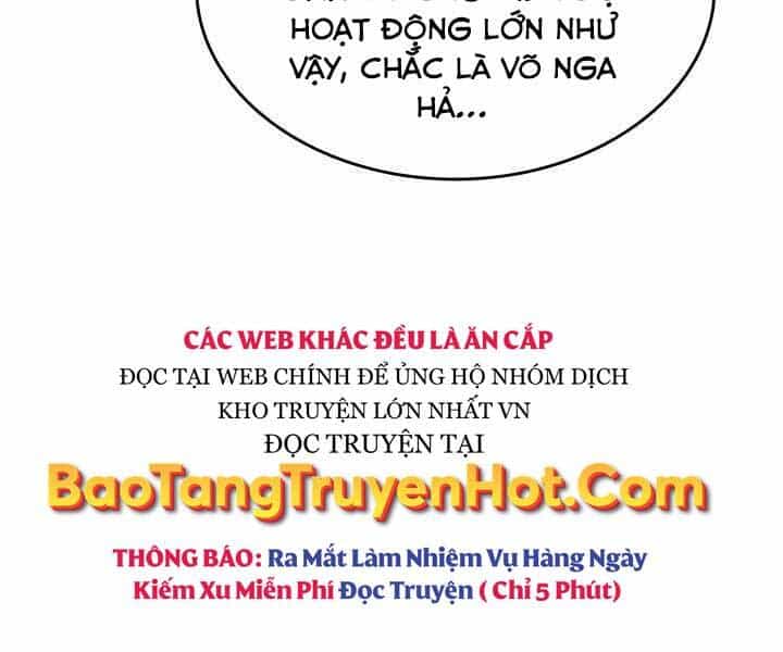 Sự Trở Lại Của Người Chơi Cấp Sss - Chương 2 - ảnh 108