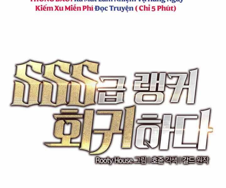 Sự Trở Lại Của Người Chơi Cấp Sss - Chương 2 - ảnh 17