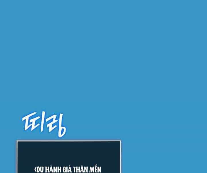 Sự Trở Lại Của Người Chơi Cấp Sss - Chương 2 - ảnh 186