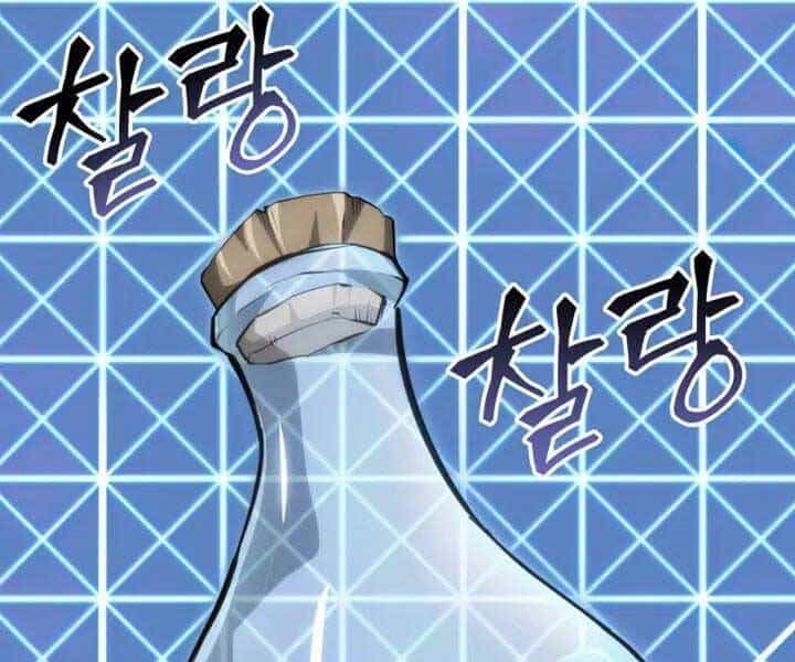 Sự Trở Lại Của Người Chơi Cấp Sss - Chương 23 - ảnh 194