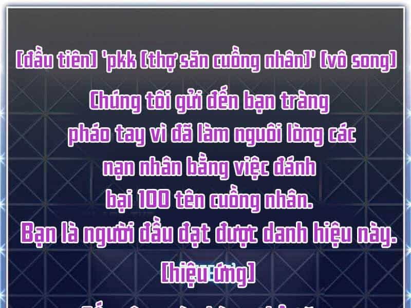 Sự Trở Lại Của Người Chơi Cấp Sss - Chương 24.5 - ảnh 89