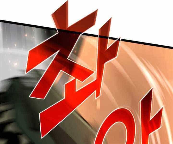 Sự Trở Lại Của Người Chơi Cấp Sss - Chương 3 - ảnh 187