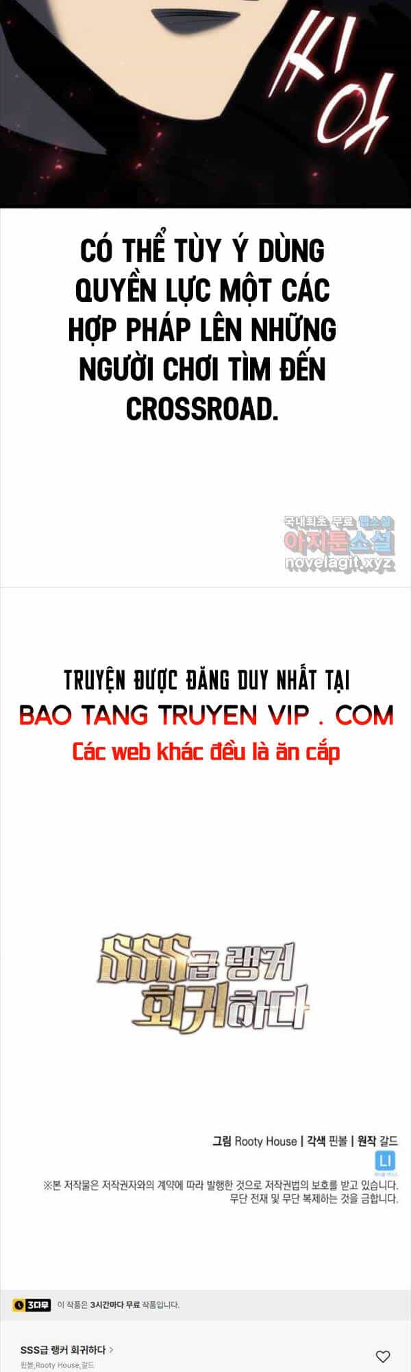 Sự Trở Lại Của Người Chơi Cấp Sss - Chương 49 - ảnh 62