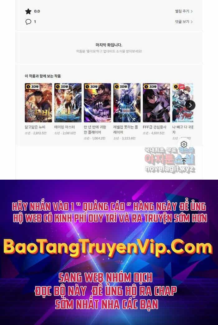Sự Trở Lại Của Người Chơi Cấp Sss - Chương 49 - ảnh 63