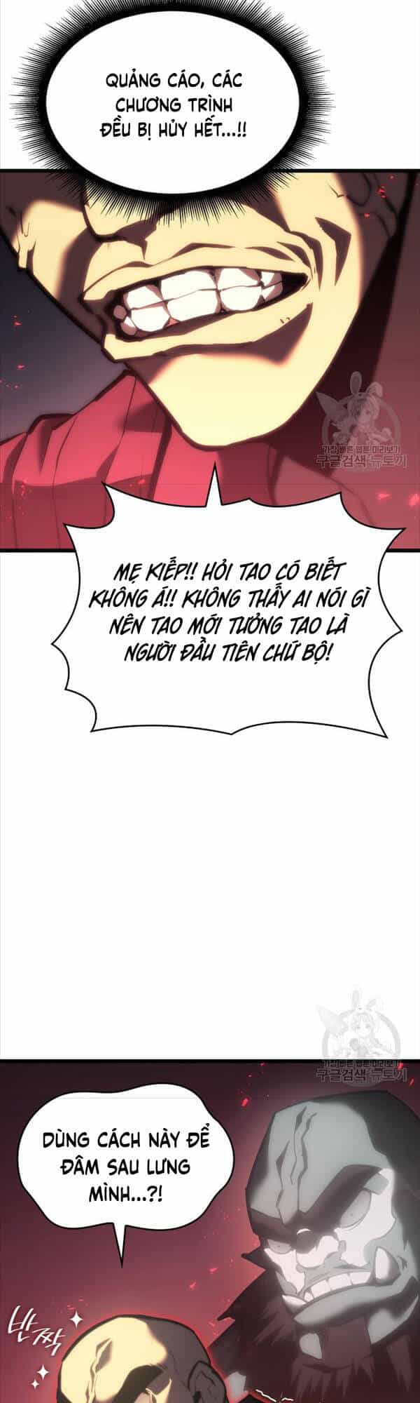 Sự Trở Lại Của Người Chơi Cấp Sss - Chương 50 - ảnh 34