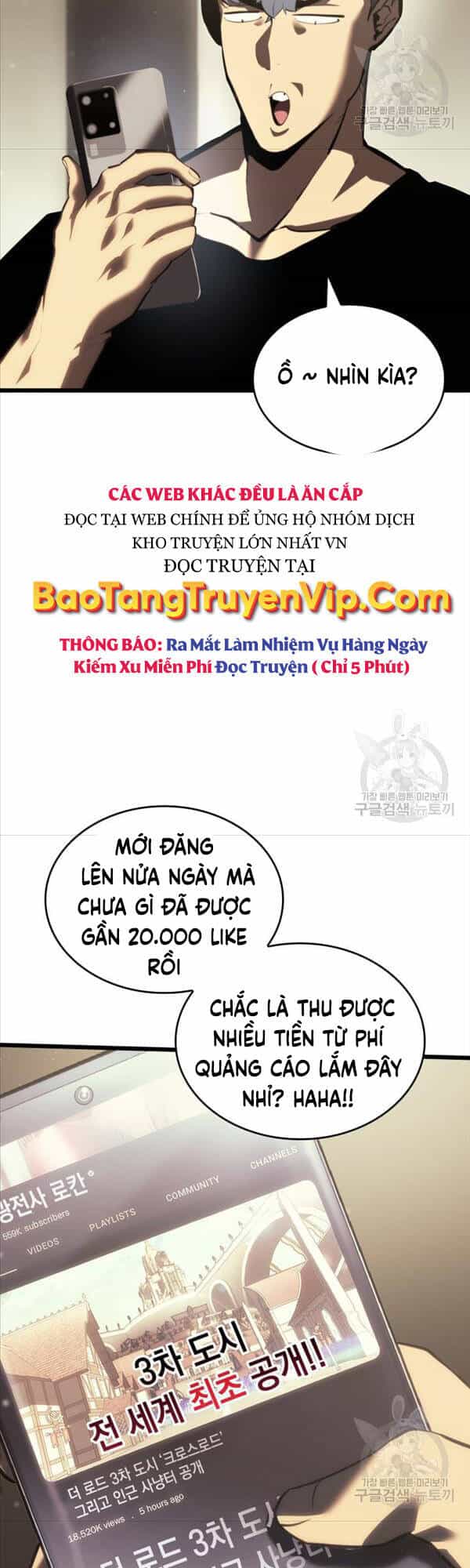 Sự Trở Lại Của Người Chơi Cấp Sss - Chương 50 - ảnh 36