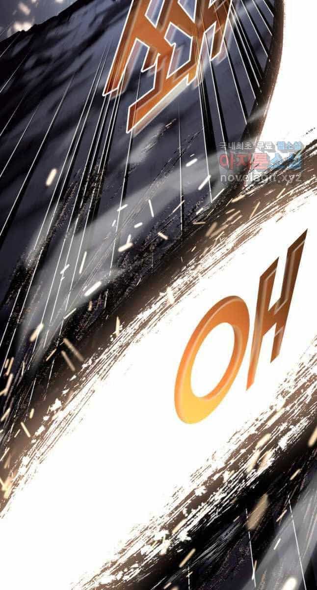 Sự Trở Lại Của Người Chơi Cấp Sss - Chương 51 - ảnh 55