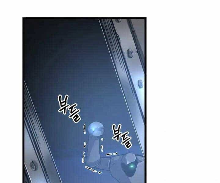 Sự Trở Lại Của Người Chơi Cấp Sss - Chương 6 - ảnh 83