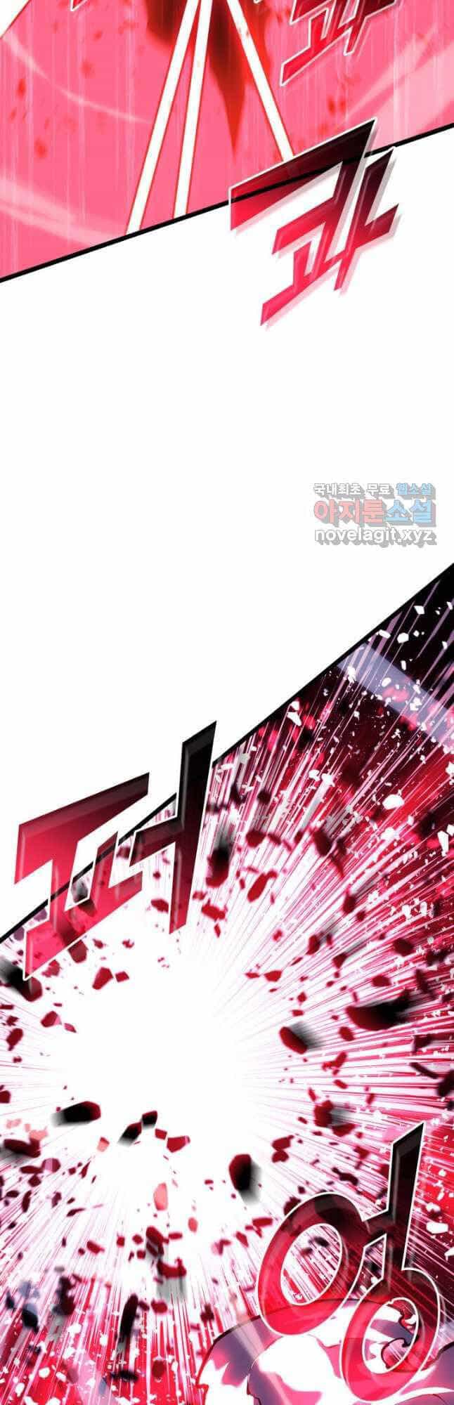 Sự Trở Lại Của Người Chơi Cấp Sss - Chương 60 - ảnh 52