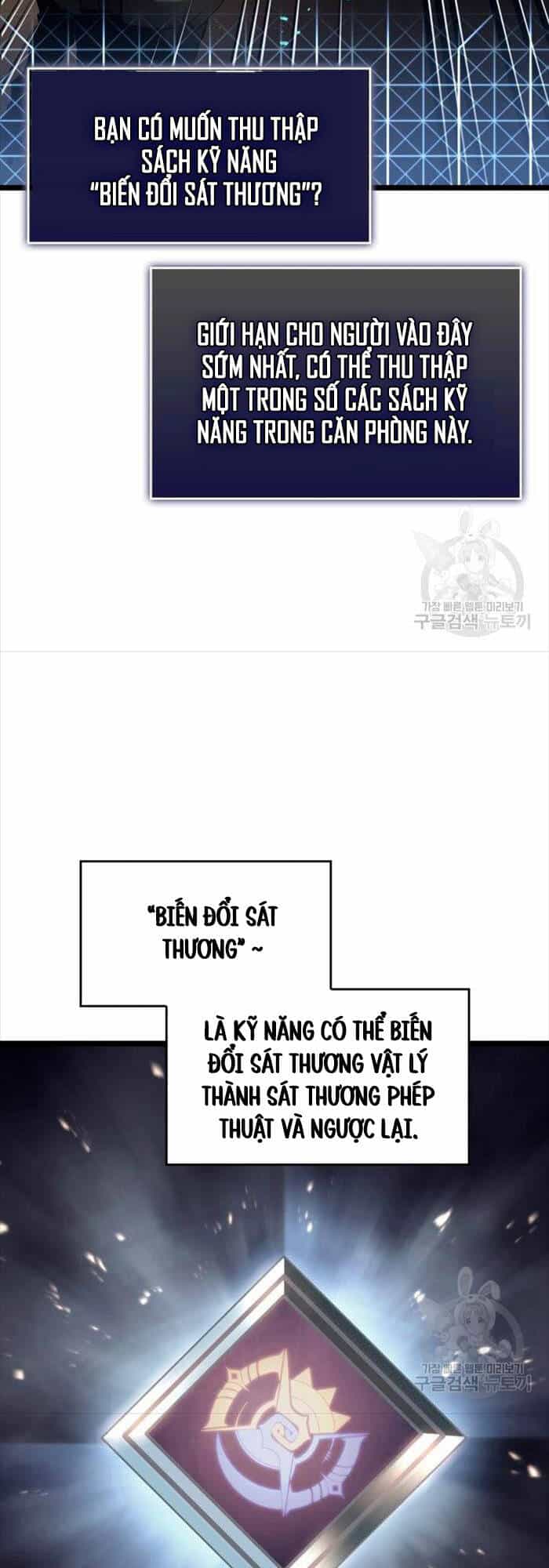 Sự Trở Lại Của Người Chơi Cấp Sss - Chương 64 - ảnh 17