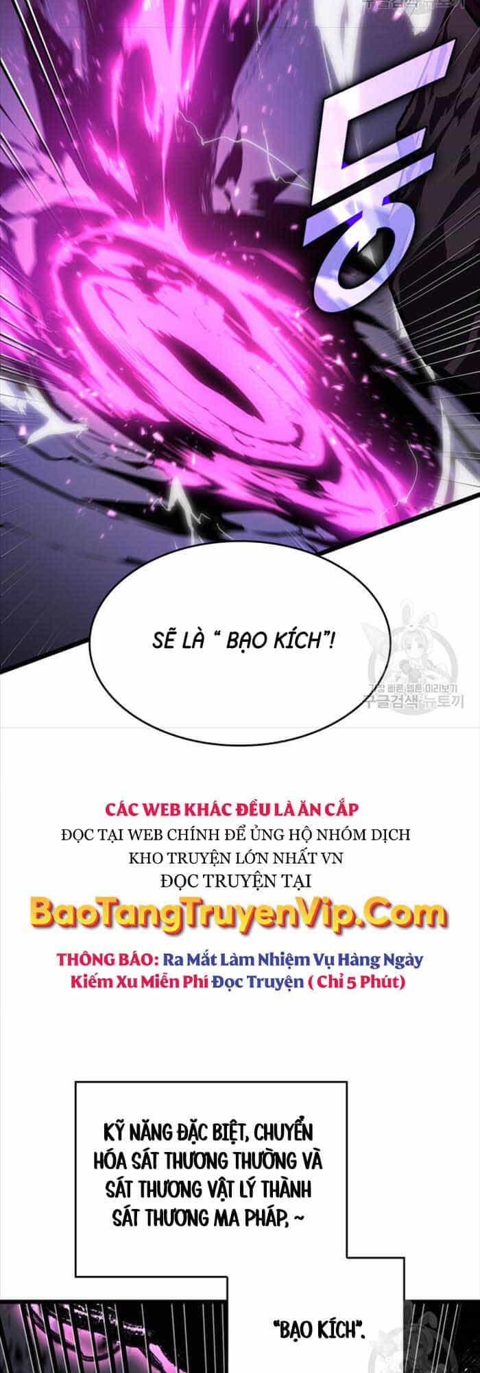 Sự Trở Lại Của Người Chơi Cấp Sss - Chương 65 - ảnh 2