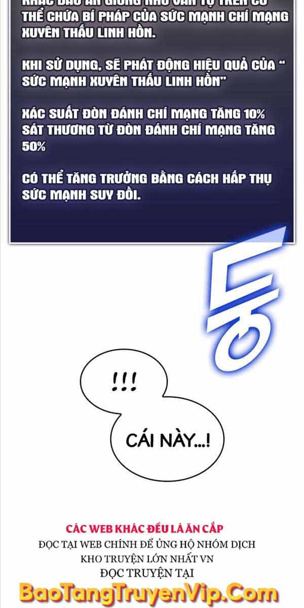 Sự Trở Lại Của Người Chơi Cấp Sss - Chương 74 - ảnh 11