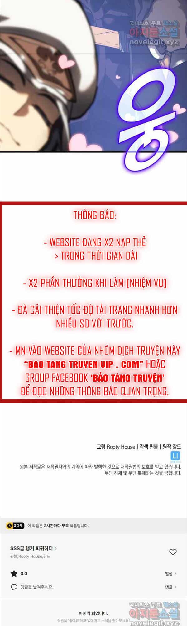 Sự Trở Lại Của Người Chơi Cấp Sss - Chương 76 - ảnh 55