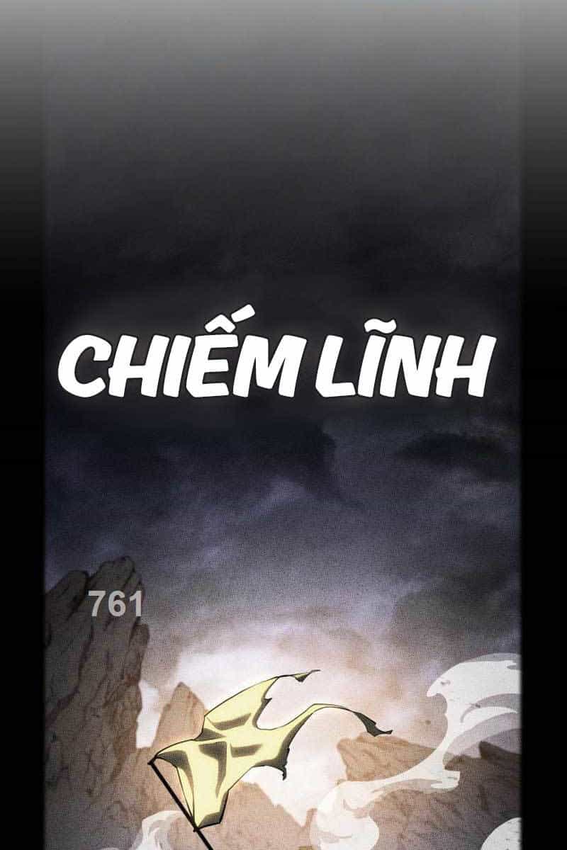 Sự Trở Lại Của Người Chơi Cấp Sss - Chương 83 - ảnh 1