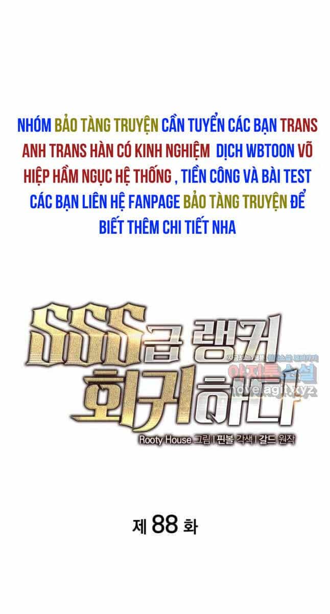Sự Trở Lại Của Người Chơi Cấp Sss - Chương 88 - ảnh 42