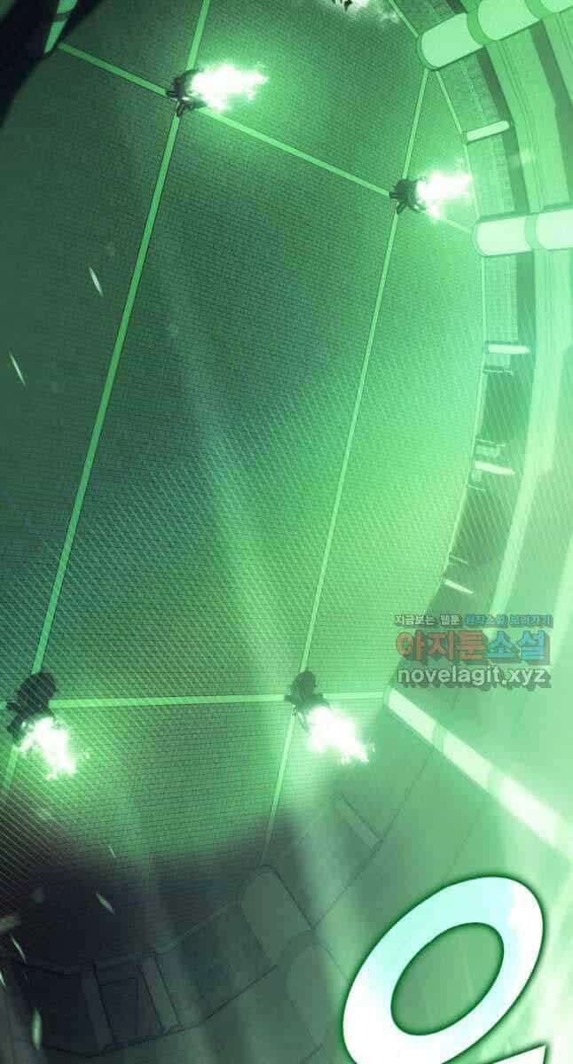 Sự Trở Lại Của Người Chơi Cấp Sss - Chương 88 - ảnh 95