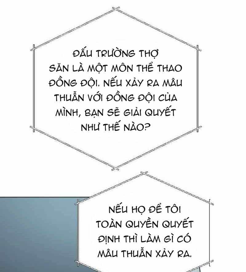 Sự Trở Lại Của Người Chơi Thiên Tài - Chương 10 - ảnh 4