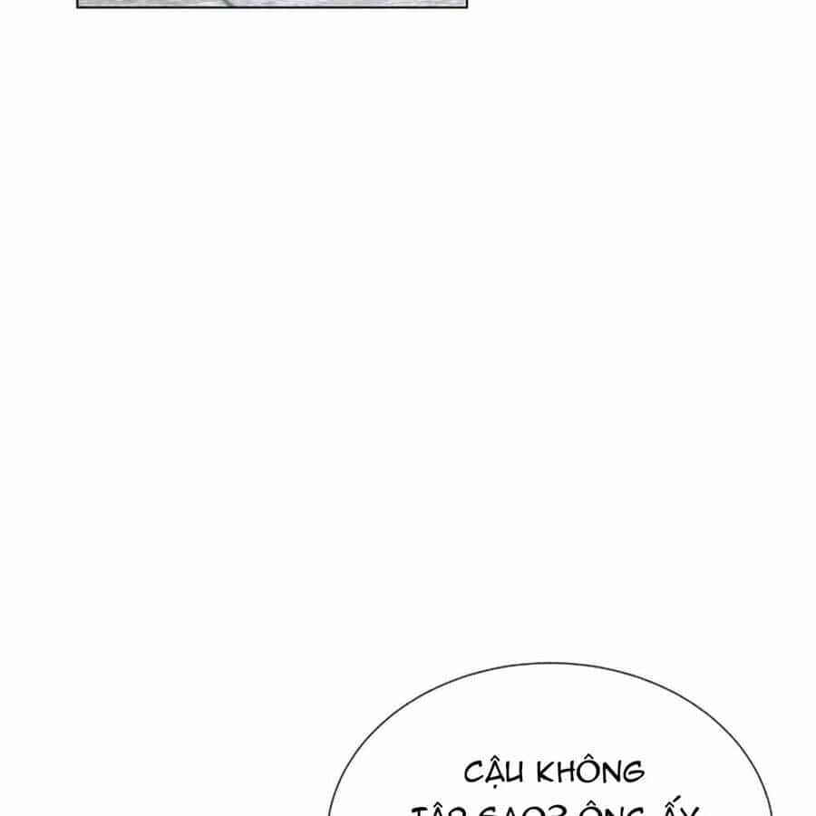 Sự Trở Lại Của Người Chơi Thiên Tài - Chương 13 - ảnh 23
