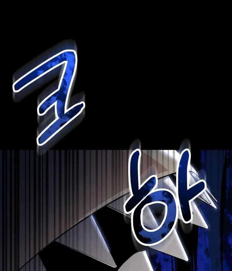 Sự Trở Lại Của Người Chơi Thiên Tài - Chương 18 - ảnh 44