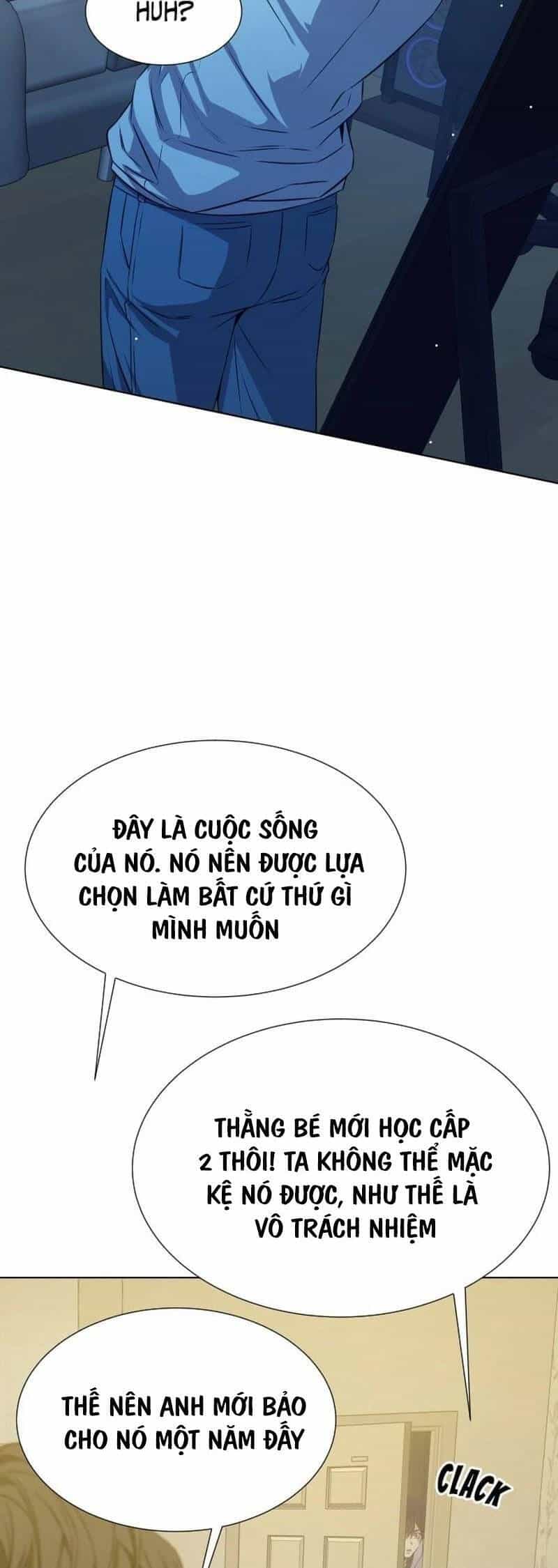 Sự Trở Lại Của Người Chơi Thiên Tài - Chương 2 - ảnh 15