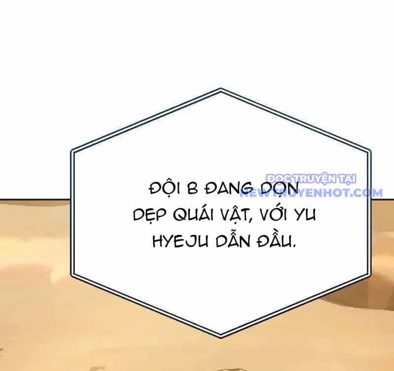 Sự Trở Lại Của Người Chơi Thiên Tài - Chương 25 - ảnh 78
