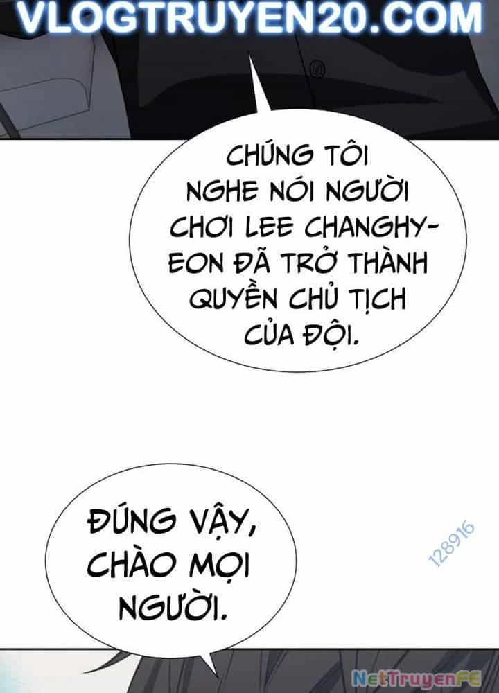 Sự Trở Lại Của Người Chơi Thiên Tài - Chương 32 - ảnh 80