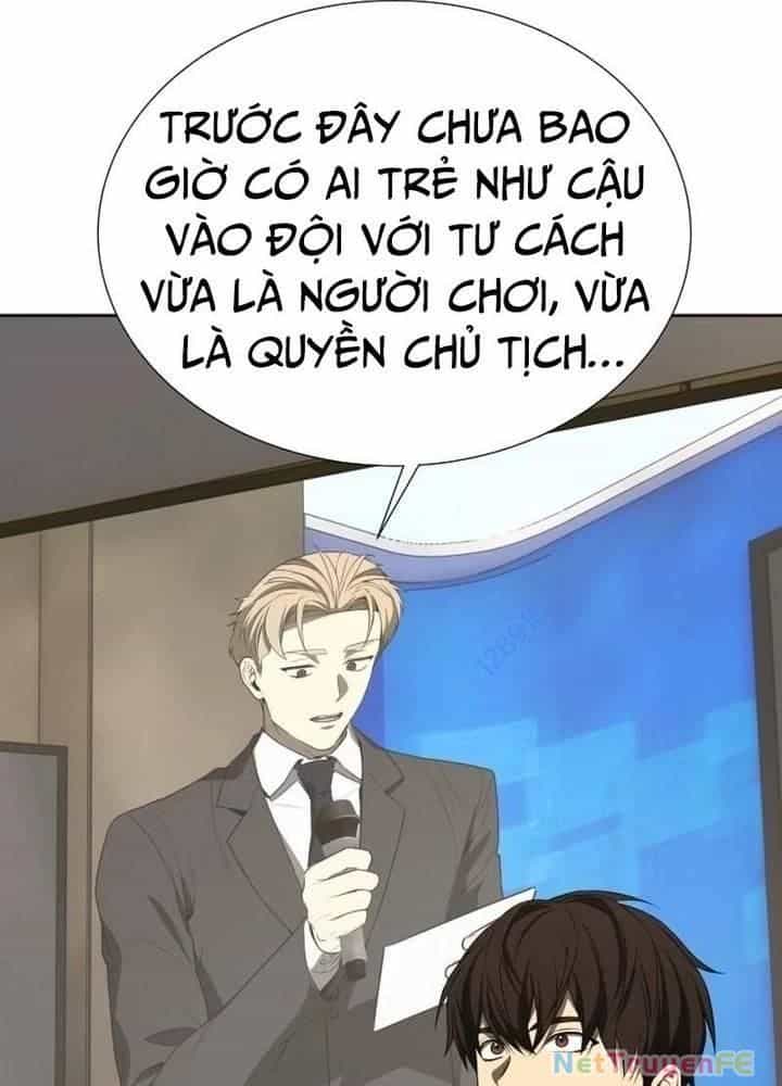 Sự Trở Lại Của Người Chơi Thiên Tài - Chương 32 - ảnh 83